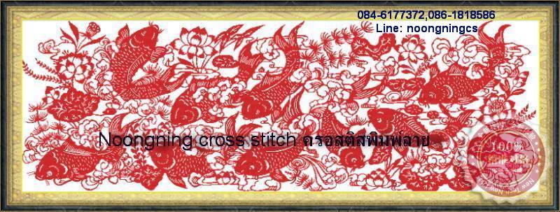 ร้าน noogningcrosstitch ครอสติสพิมพ์ลาย จำหน่ายชุดปักครอสติส ครอสติสคริสตรัล DiamondPainting DIYง่ายๆ559 รูปที่ 1