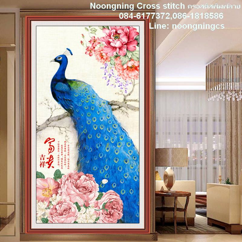 ร้าน noogningcrosstitch ครอสติสพิมพ์ลาย จำหน่ายชุดปักครอสติส ครอสติสคริสตรัล DiamondPainting DIYง่ายๆ524 รูปที่ 1