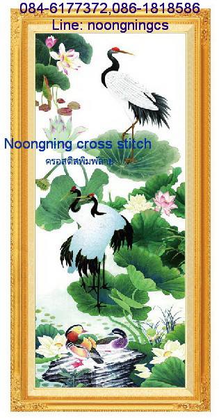 ร้าน noogningcrosstitch ครอสติสพิมพ์ลาย จำหน่ายชุดปักครอสติส ครอสติสคริสตรัล DiamondPainting DIYง่ายๆ529 รูปที่ 1