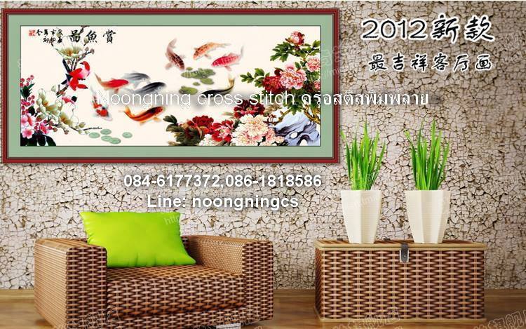 ร้าน noogningcrosstitch ครอสติสพิมพ์ลาย จำหน่ายชุดปักครอสติส ครอสติสคริสตรัล DiamondPainting DIYง่ายๆ517 รูปที่ 1