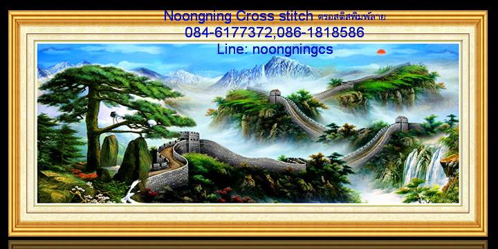 ร้าน noogningcrosstitch ครอสติสพิมพ์ลาย จำหน่ายชุดปักครอสติส ครอสติสคริสตรัล DiamondPainting DIYง่ายๆ632 รูปที่ 1