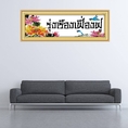 ร้าน noogningcrosstitch ครอสติสพิมพ์ลาย จำหน่ายชุดปักครอสติส ครอสติสคริสตรัล DiamondPainting DIYง่ายๆ794