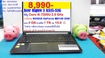 Acer Aspire 5 A515-51G  Core i5-7200U 2.5 GHz