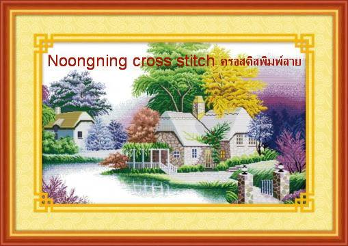 ร้าน noogningcrosstitch ครอสติสพิมพ์ลาย จำหน่ายชุดปักครอสติส ครอสติสคริสตรัล DiamondPainting DIYง่ายๆ736 รูปที่ 1