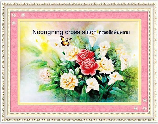 ร้าน noogningcrosstitch ครอสติสพิมพ์ลาย จำหน่ายชุดปักครอสติส ครอสติสคริสตรัล DiamondPainting DIYง่ายๆ752 รูปที่ 1