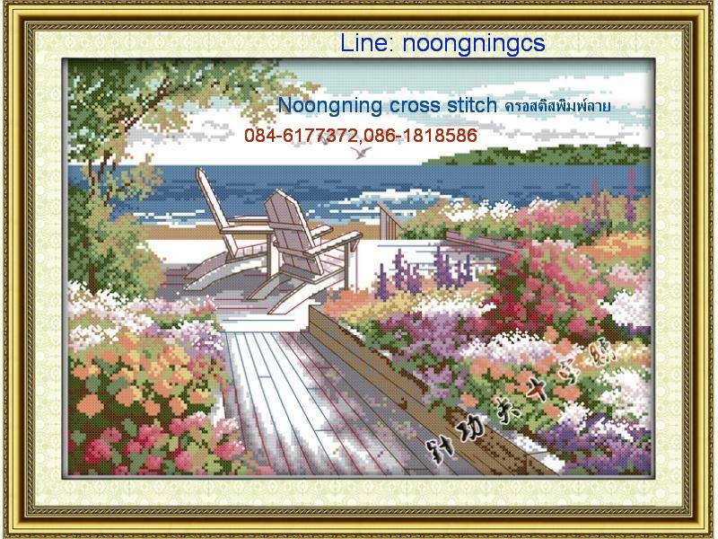 ร้าน noogningcrosstitch ครอสติสพิมพ์ลาย จำหน่ายชุดปักครอสติส ครอสติสคริสตรัล DiamondPainting DIYง่ายๆ734 รูปที่ 1