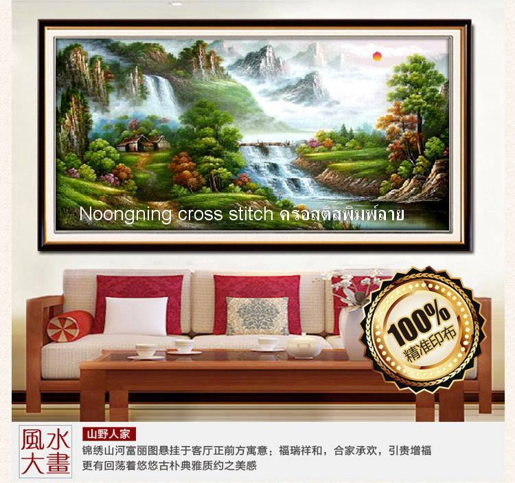 ร้าน noogningcrosstitch ครอสติสพิมพ์ลาย จำหน่ายชุดปักครอสติส ครอสติสคริสตรัล DiamondPainting DIYง่ายๆ750 รูปที่ 1