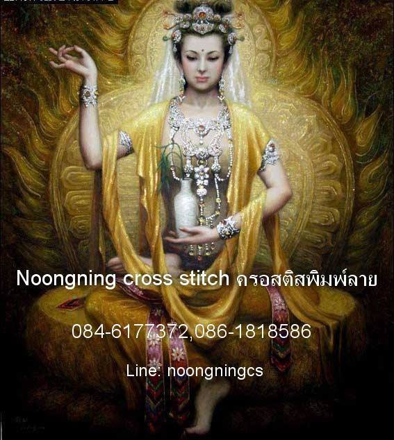 ร้าน noogningcrosstitch ครอสติสพิมพ์ลาย จำหน่ายชุดปักครอสติส ครอสติสคริสตรัล DiamondPainting DIYง่ายๆ765 รูปที่ 1