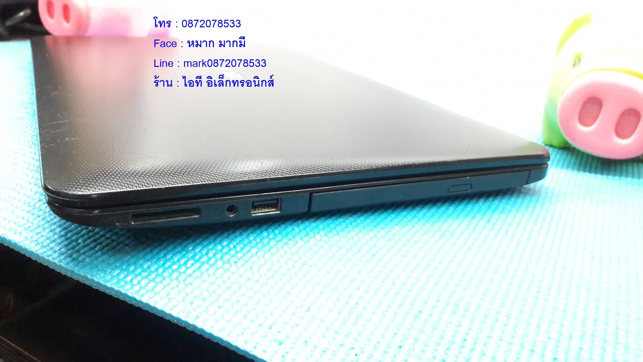 Asus X554LJ รูปที่ 7