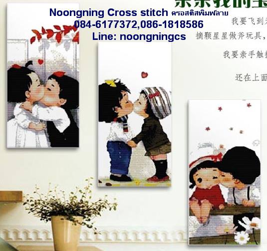 ร้าน noogningcrosstitch ครอสติสพิมพ์ลาย จำหน่ายชุดปักครอสติส ครอสติสคริสตรัล DiamondPainting DIYง่ายๆ851 รูปที่ 1