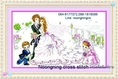 ร้าน noogningcrosstitch ครอสติสพิมพ์ลาย จำหน่ายชุดปักครอสติส ครอสติสคริสตรัล DiamondPainting DIYง่ายๆ858