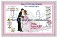 ร้าน noogningcrosstitch ครอสติสพิมพ์ลาย จำหน่ายชุดปักครอสติส ครอสติสคริสตรัล DiamondPainting DIYง่ายๆ859