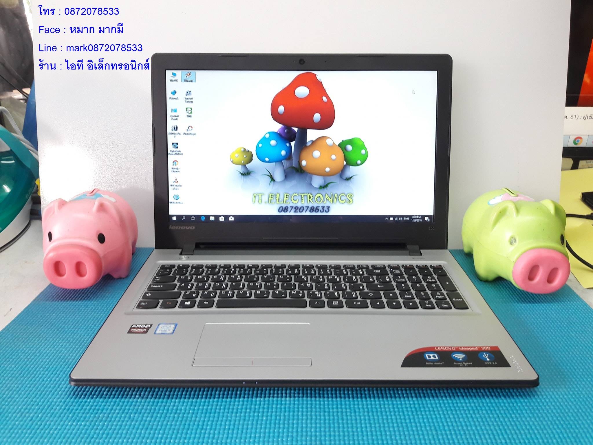 LENOVO IdeaPad 300-15ISK   รูปที่ 3