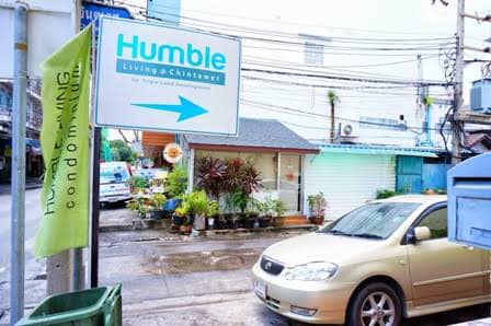 ให้เช่าคอนโด Humble Living จินตเวช แยกรัชดา-สุทธิสาร  สตูดิโอ 23ตรม. รูปที่ 1