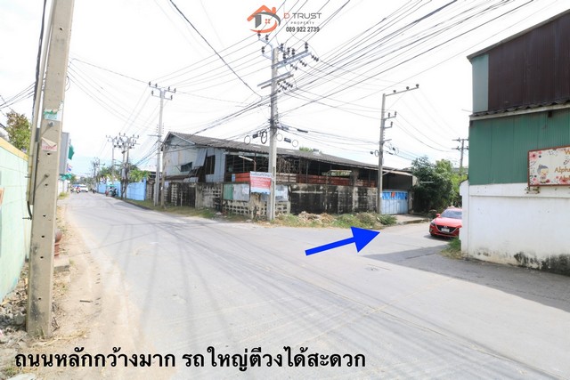 ขายที่ดิน สมุทรปราการ  ซอยวัดคู่สร้าง สุขสวัสดิ์ 86 เหมาะทำโรงงาน โกดัง ซอยบัญชา ซอยศิริอนันต์ ในคลองบางปลากด พระสมุทรเจดีย์ รูปที่ 1