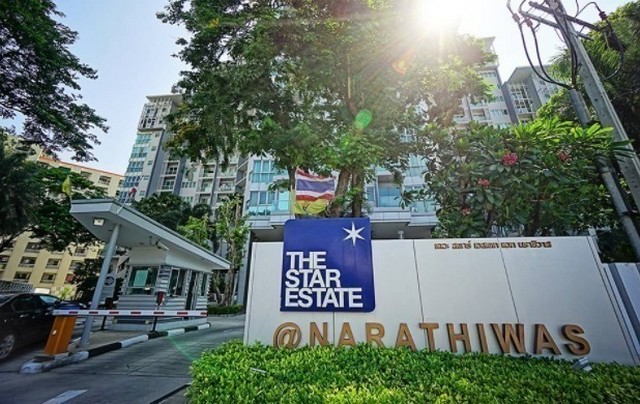  ขายด่วนคอนโดโครงการ THE STAR ESTATE @ NARATHIWAS ตึก A  2 ห้องนอน รูปที่ 1