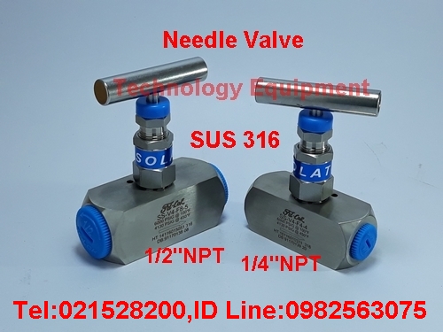 จำหน่าย  Needle Valve Stainless , Brass  ราคาถูก	 รูปที่ 1