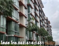 ขายห้องชั้น4 ตึกC 45.53ตรม. 1Bed ดิ ไอริส พระราม9-ศรีนครินทร์ (TheIrisRama9-Srinakarin) จอดรถสะดวก ใกล้AirportLink ราชมังคลากีฬาสถาน ซีคอน รพ.สมิติเวช