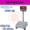 เครื่องชั่งวางพื้น 30กิโลกรัม ค่าละเอียด 2 กรัม ยี่ห้อ LOCOSCรุ่น LP7533 แท่นชั่งขนาด 300 x 400 มิลลิเมตร