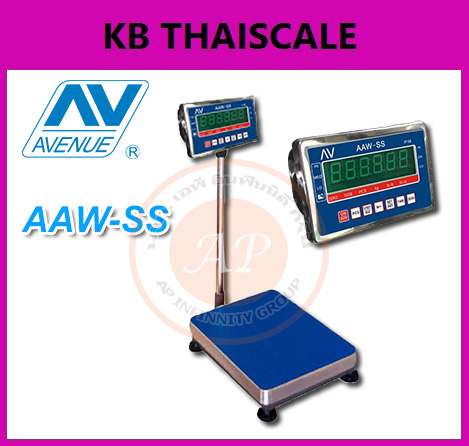 เครื่องชั่งดิจิตอลตั้งพื้น กันน้ำ 150kg ยี่ห้อ AVENUE รุ่น AAW-SS ราคาประหยัด รูปที่ 1