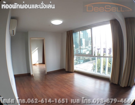 ขายห้องชั้น5 ชาโตว์อินทาวน์ (Chateau In Town) 75.51ตรม. 2นอน 2น้ำ พหลโยธิน11 พร้อมเฟอร์นิเจอร์ เครื่องใช้ไฟฟ้า สระว่ายน้ำ สวนหย่อม ใกล้อนุสาวรีย์ชัยฯ รูปที่ 1