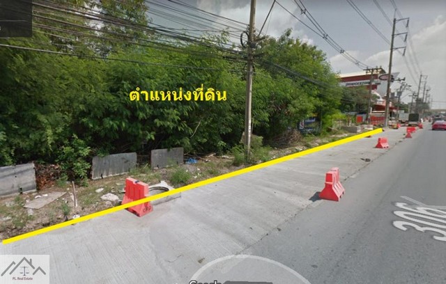 SM056 ขายที่ดินเปล่า ติดถนนติวานนท์ ซอย 37 เนื้อที่ 3 ไร่เศษ ตรงข้ามโรงเรียนพระหฤทัย รูปที่ 1