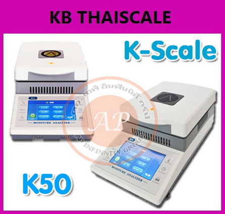 เครื่องชั่งดิจิตอลตั้งโต๊ะ วิเคราะห์ความชื้น 50g ยี่ห้อ K-SCALE รุ่น K50 ราคาประหยัด รูปที่ 1