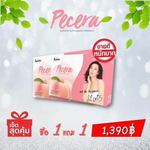 Pecera Collagen คอลลาเจนจากแหล่งดีที่สุดในโลก ที่คริส หอวัง  และน้องฉัตรเลือกใช้ รูปที่ 7