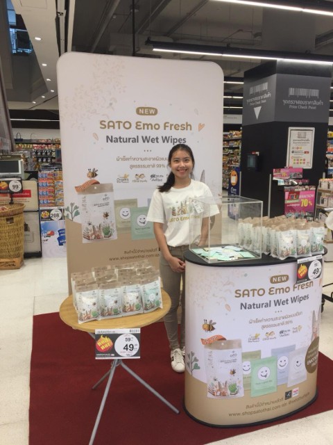 SATO Emo Fresh ทิชชู่เปียกสูตรธรรมชาติออแกนิก 99  เนื้อผ้าเส้นใยหนานุ่มพิเศษ รูปที่ 5