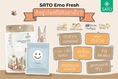 SATO Emo Fresh ทิชชู่เปียกสูตรธรรมชาติออแกนิก 99  เนื้อผ้าเส้นใยหนานุ่มพิเศษ