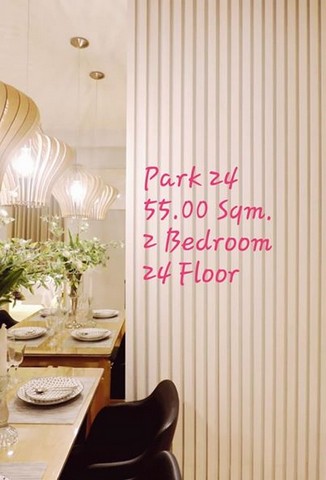  ให้เช่า The Park 24 ชั้น 24 55 ตรม  2 ห้องนอน 2 ห้องน้ำ รูปที่ 1