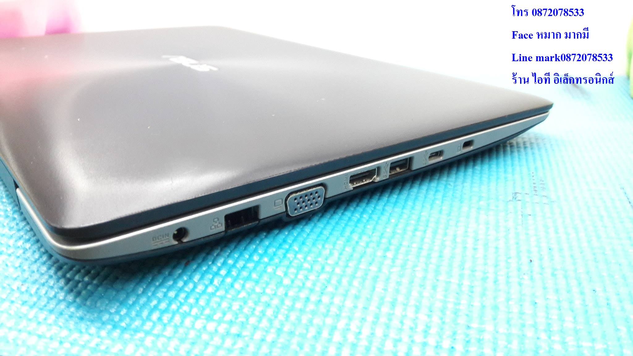 Asus K456UF รูปที่ 7