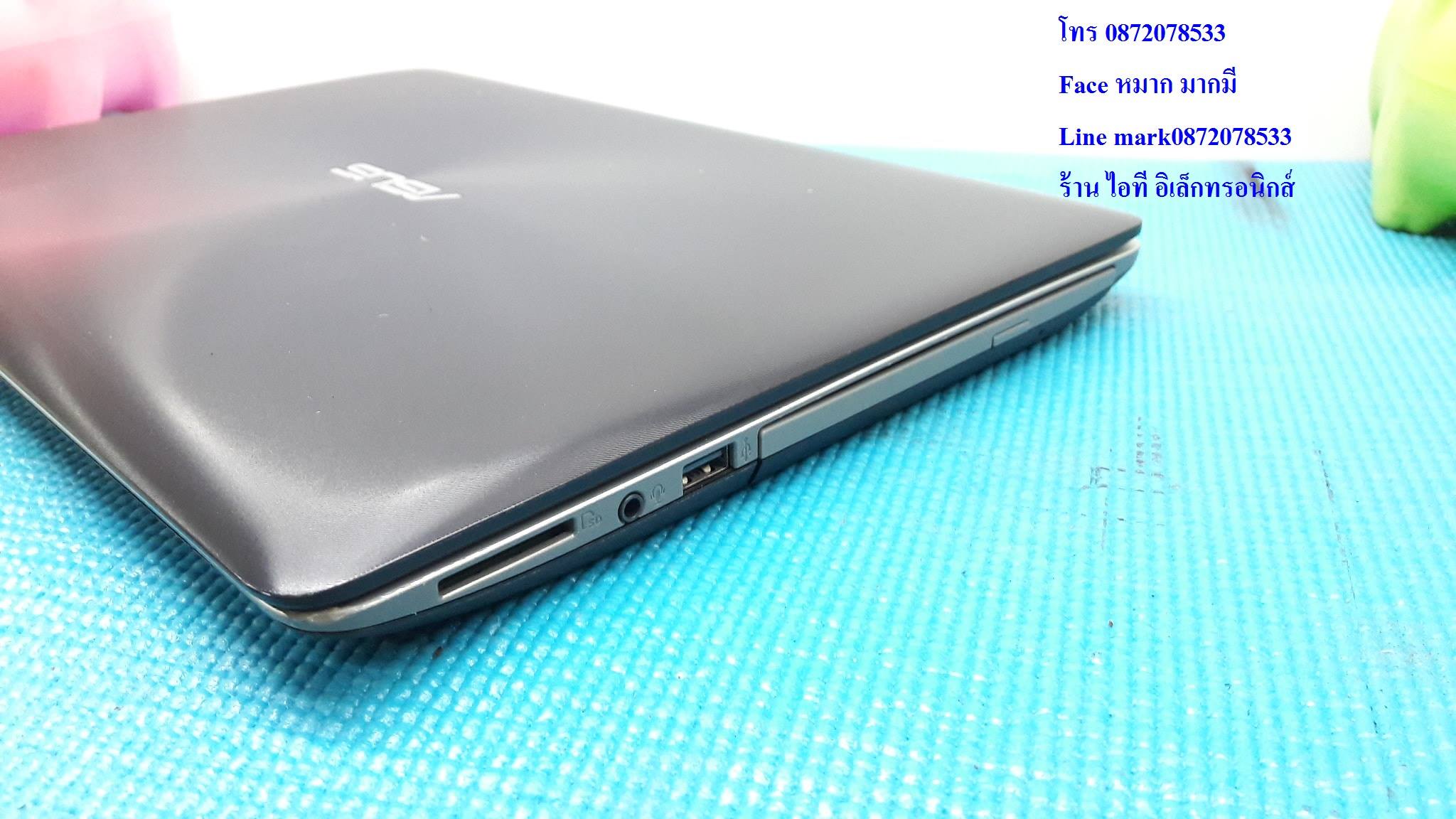Asus K456UF รูปที่ 6