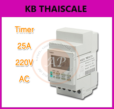เครื่องตั้งเวลาไฟฟ้า Digital Timer Switch รุ่น KG2516 - 25A 220V AC รูปที่ 1