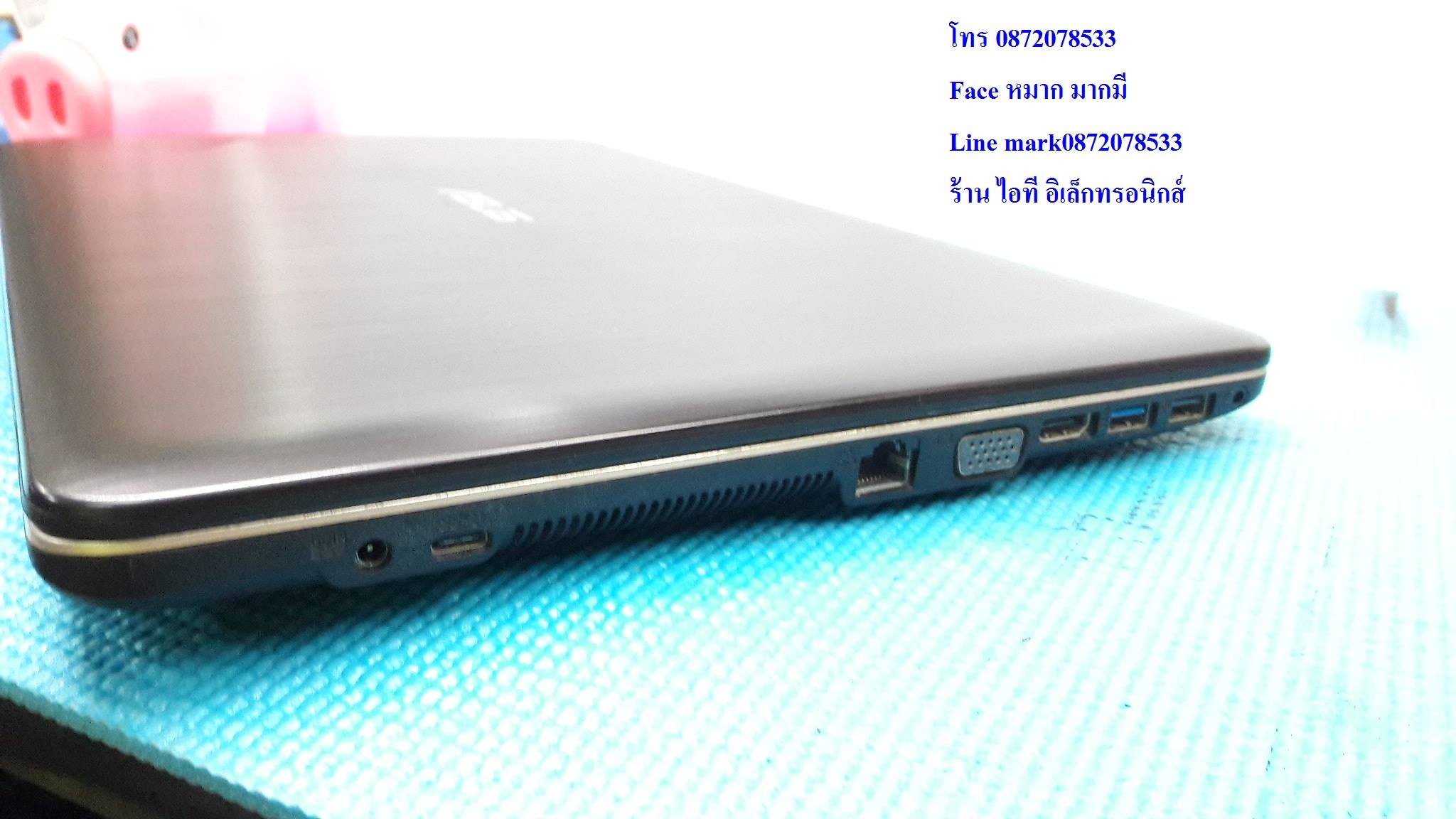 ASUS K540LJ รูปที่ 7