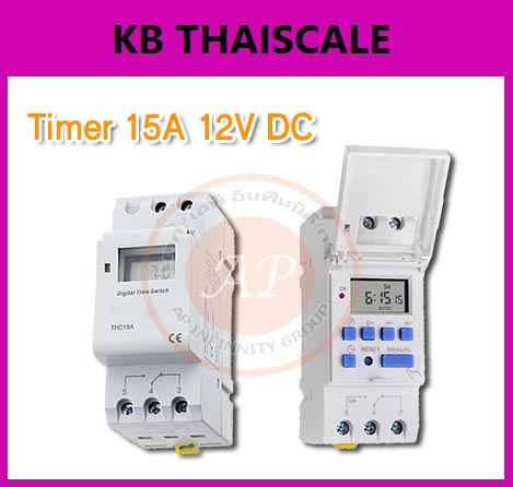 เครื่องตั้งเวลาไฟฟ้า Digital Timer Switch รุ่น THC15A - 15A 12V DC รูปที่ 1