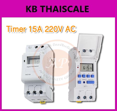 เครื่องตั้งเวลาไฟฟ้า Digital Timer Switch รุ่น THC15A - 15A 220V AC รูปที่ 1