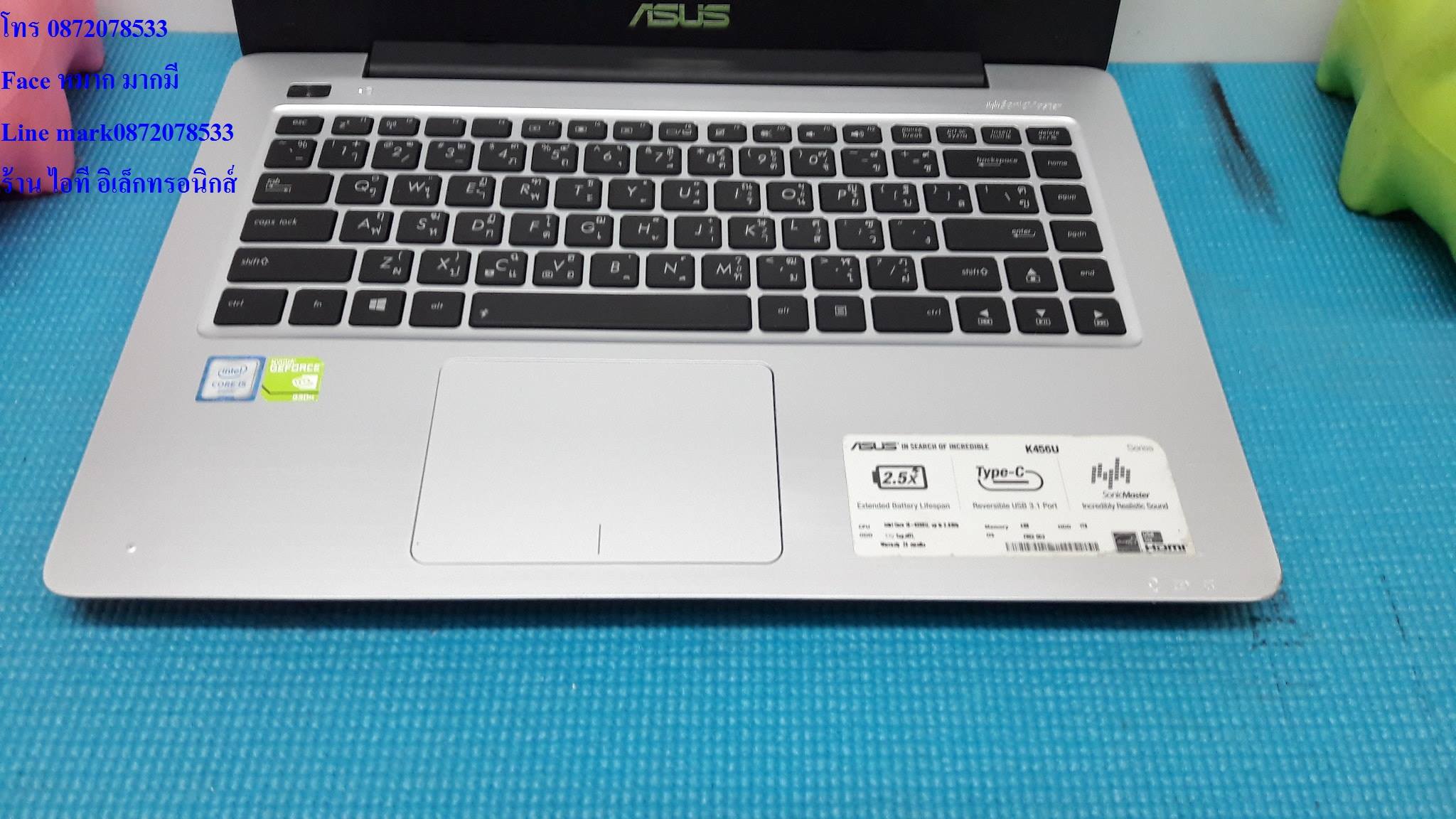 Asus K456UF รูปที่ 4
