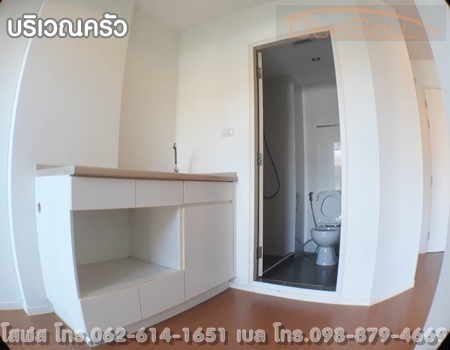 ขายห้องชั้น2 อาคารB2 ลุมพินีคอนโดทาวน์ (Lumpini Condo Town) 26.11ตรม. 1Bed เฟอร์นิเจอร์Built-in ติดถ.ลาดปลาเค้า ศูนย์การค้าTheJas Centralรามอินทรา รูปที่ 1