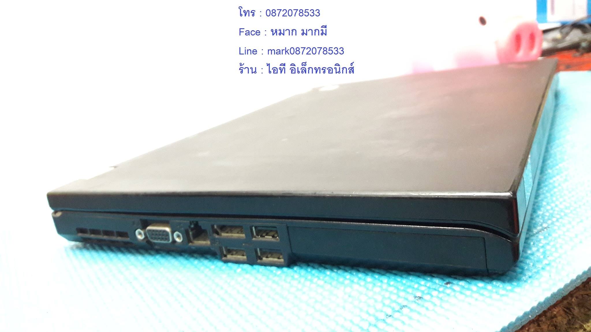LENOVO ThinkPad T410 รูปที่ 7