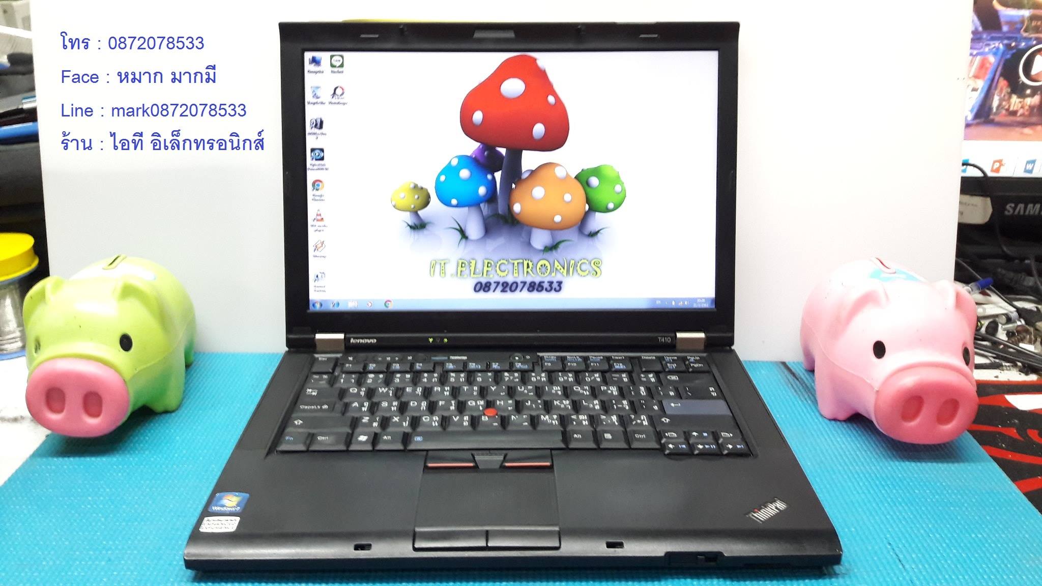 LENOVO ThinkPad T410 รูปที่ 3