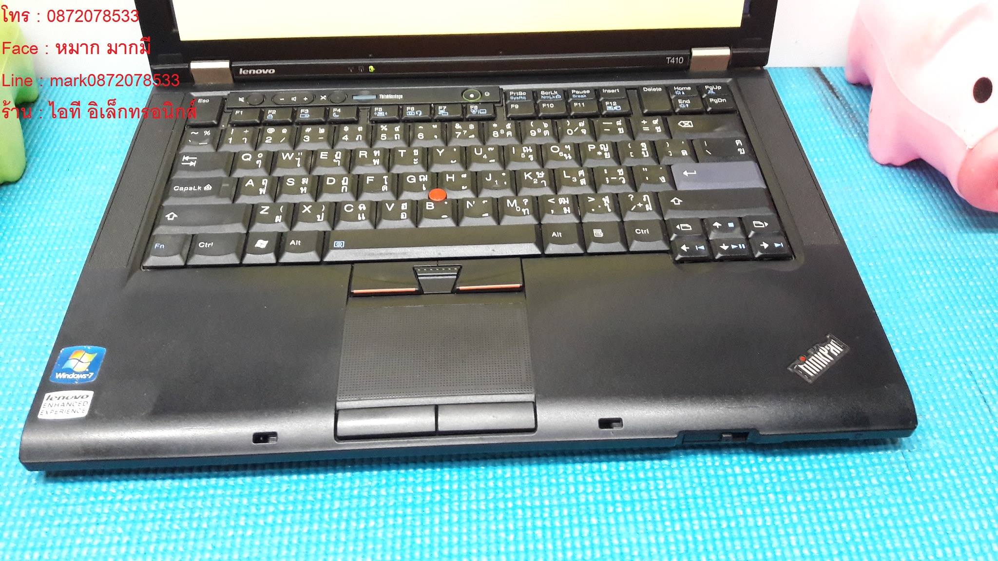 LENOVO ThinkPad T410 รูปที่ 4