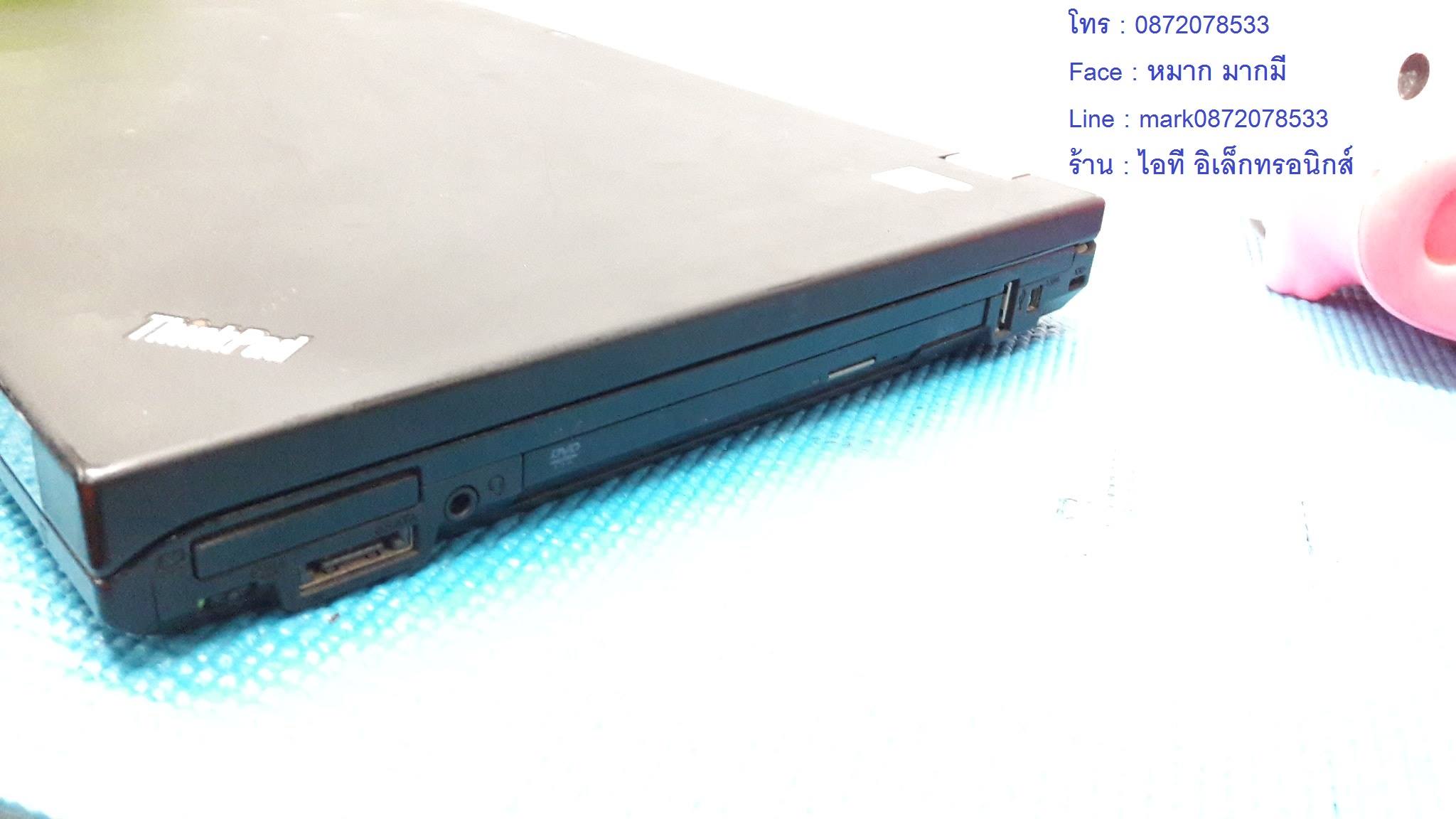 LENOVO ThinkPad T410 รูปที่ 6