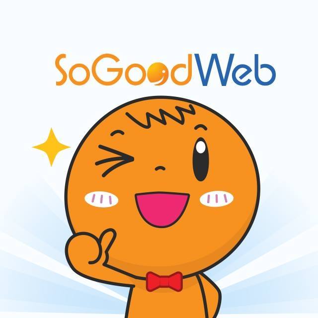 เว็บไซต์สำเร็จรูปSoGoodWeb  รูปที่ 2