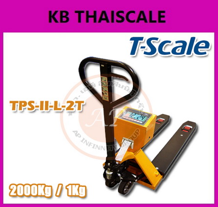 เครื่องชั่งพาเลท พิมพ์น้ำหนักได้ 2000kg ยี่ห้อ T-SCALE รุ่น TPS-II-L-2T รูปที่ 1