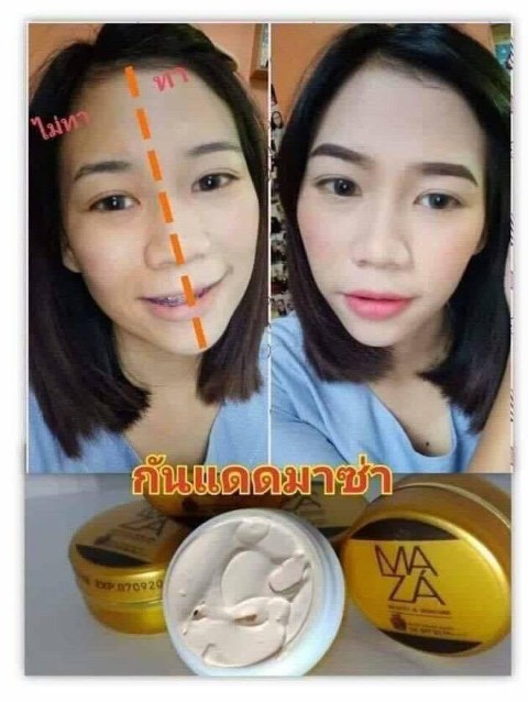 MAZA POWER BLOCK UV SPF50 กันแดดมาซ่า 4 in 1 กันแดด กันน้ำ  รองพื้น บำรุง รูปที่ 6