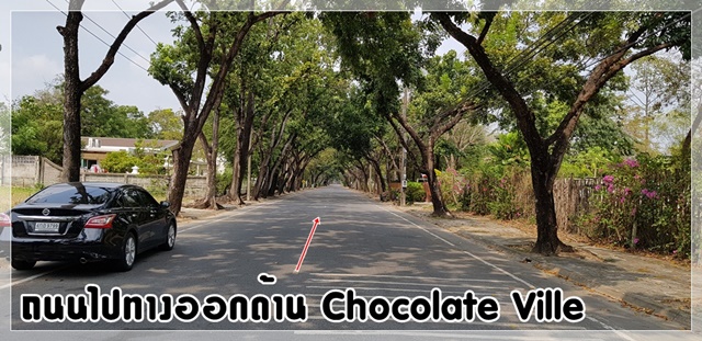 ขาย ที่ดินหมู่บ้านนวธานี ด้านหน้าติดถนนเมน ด้านหลังติดสนามกอล์ฟ รูปที่ 4