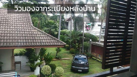 HR 2075 ให้เช่าบ้านแฝด 2 ชั้น ซอยรัชดา 19  หรือลาดพร้าวซอย26 ใกล้ MRTรัชดาภิเษก  รูปที่ 1