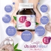 รูปย่อ Gee13 Collagen จี13 คอลลาเจน สายพันธุ์ใหม่ ดีงามทั้งนั้น อยากสวยโบ๊ะ  พร้อมผิวสุขภาพดี รูปที่1