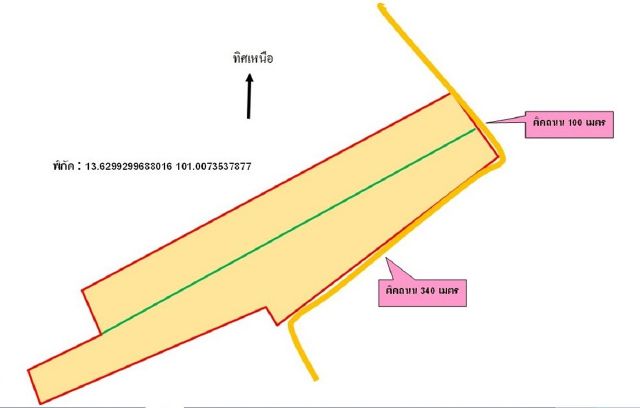 ขายที่ดินพื้นที่โซนสีม่วง เนื้อที่ขนาด 46 ไร่ ฉะเชิงเทรา รูปที่ 7